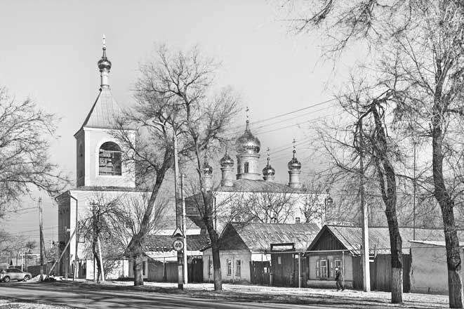 Иллюстрация к книге — Вилы [i_029.jpg]