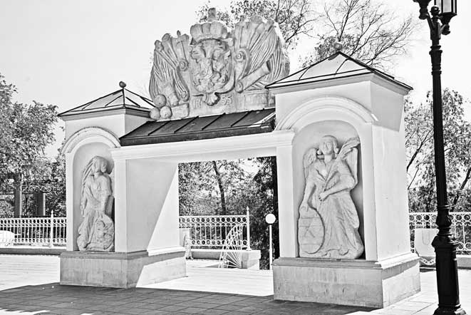 Иллюстрация к книге — Вилы [i_032.jpg]