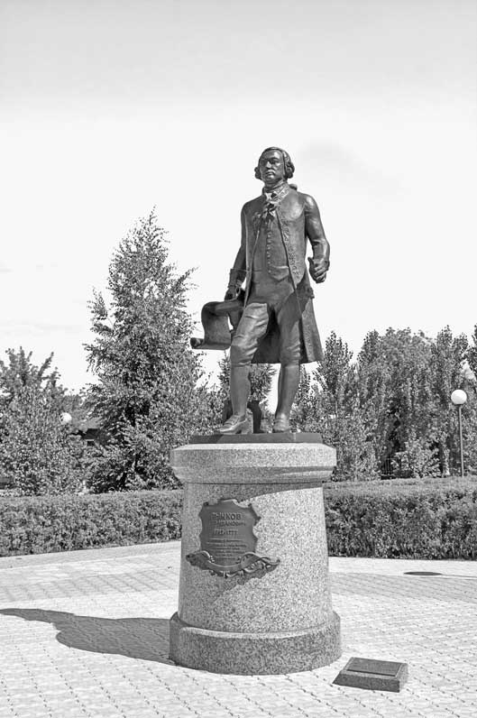 Иллюстрация к книге — Вилы [i_033.jpg]