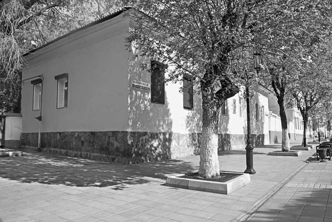 Иллюстрация к книге — Вилы [i_034.jpg]