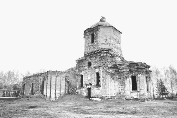 Иллюстрация к книге — Вилы [i_035.jpg]