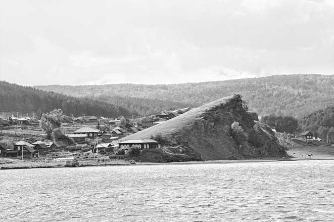 Иллюстрация к книге — Вилы [i_066.jpg]