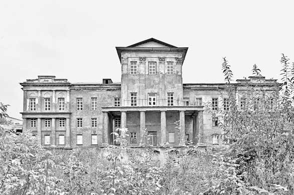 Иллюстрация к книге — Вилы [i_072.jpg]