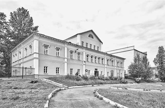 Иллюстрация к книге — Вилы [i_077.jpg]