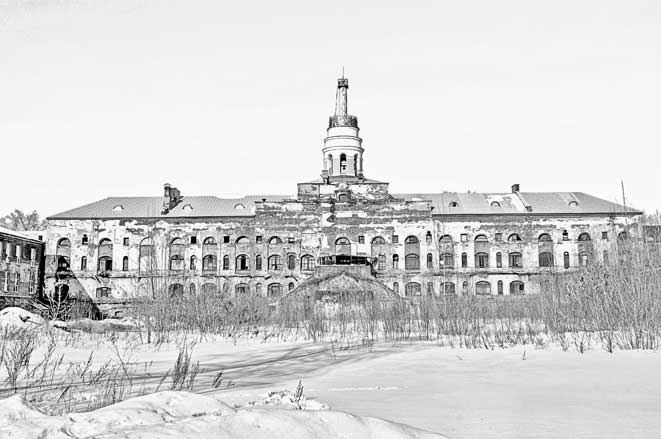 Иллюстрация к книге — Вилы [i_082.jpg]