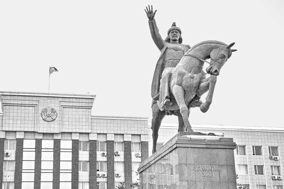 Иллюстрация к книге — Вилы [i_101.jpg]