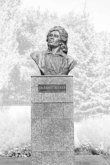 Иллюстрация к книге — Вилы [i_133.jpg]