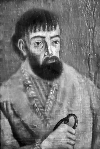 Иллюстрация к книге — Вилы [i_159.jpg]