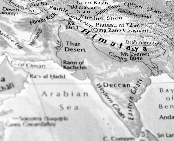 Иллюстрация к книге — Тайны неизвестных цивилизаций [i_014.jpg]