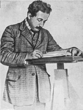 Иллюстрация к книге — Прирожденный лжец. Я или ты? [pic_25.jpg]