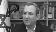 Иллюстрация к книге — Прирожденный лжец. Я или ты? [pic_33.jpg]