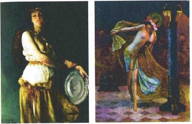 Иллюстрация к книге — Около шеста [image11.jpg]