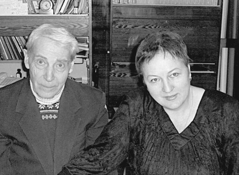 Иллюстрация к книге — 4-й рейх, или Грядущая раса Полой земли [i_102.jpg]