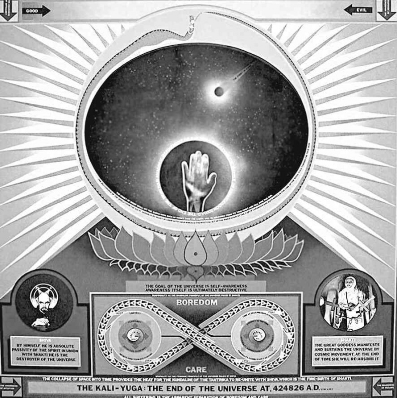 Иллюстрация к книге — 4-й рейх, или Грядущая раса Полой земли [i_128.jpg]