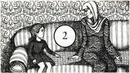 Иллюстрация к книге — Проданная замуж [i_003.jpg]