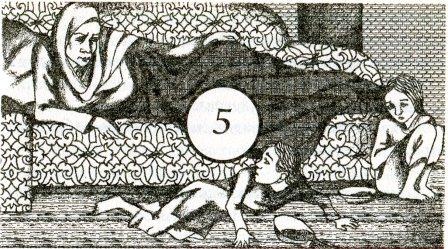 Иллюстрация к книге — Проданная замуж [i_006.jpg]