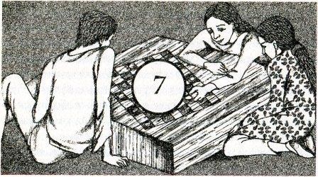 Иллюстрация к книге — Проданная замуж [i_008.jpg]