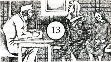 Иллюстрация к книге — Проданная замуж [i_014.jpg]