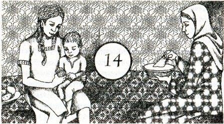 Иллюстрация к книге — Проданная замуж [i_015.jpg]