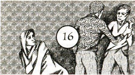 Иллюстрация к книге — Проданная замуж [i_017.jpg]