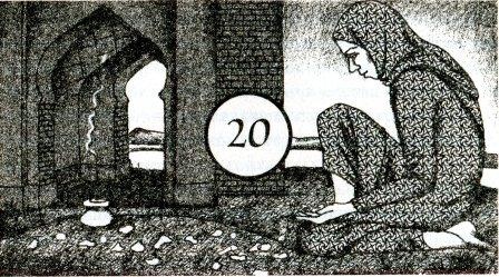 Иллюстрация к книге — Проданная замуж [i_021.jpg]