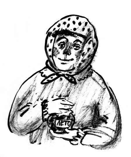 Иллюстрация к книге — Кулинарная книга оптимистки. Домашние рецепты и вкусные истории [i_016.jpg]