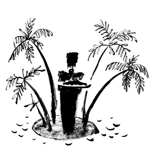 Иллюстрация к книге — Кулинарная книга оптимистки. Домашние рецепты и вкусные истории [i_037.jpg]