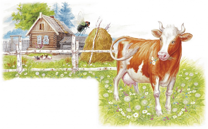 Иллюстрация к книге — Приключение Муравьишки (сборник) [i_018.jpg]