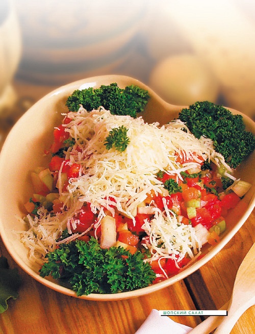 Иллюстрация к книге — 365 салатов на каждый день [i_043.jpg]