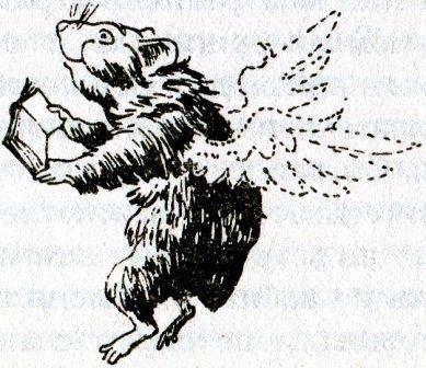 Иллюстрация к книге — Фредди и большой шурум-бурум [i_023.jpg]