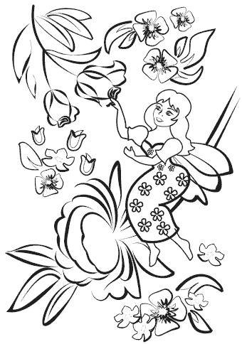 Иллюстрация к книге — Академия идеального веса [i_010.jpg]