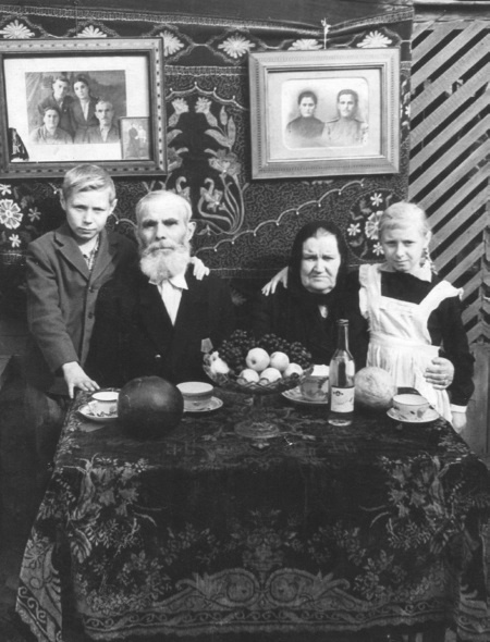 Иллюстрация к книге — «Государство – это мы! Род Лузиковых» [i_004.jpg]