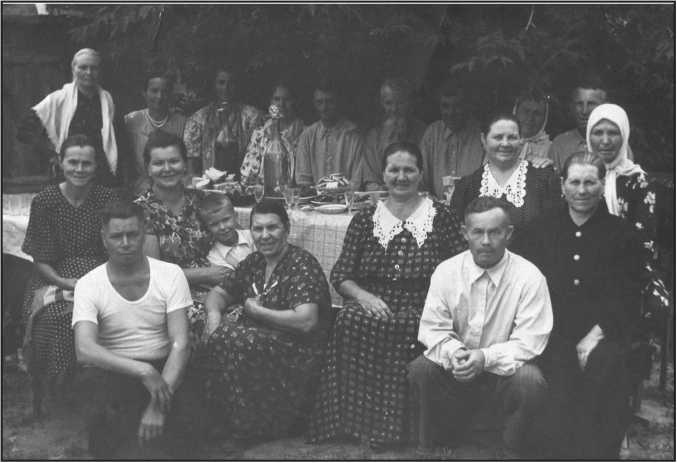 Иллюстрация к книге — «Государство – это мы! Род Лузиковых» [i_024.jpg]