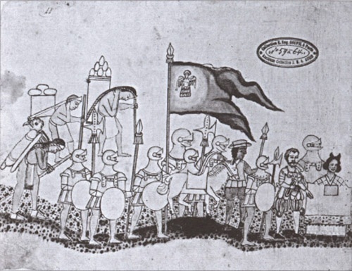 Иллюстрация к книге — В погоне за сокровищами и специями. Великие географические открытия XVI века [img_01.jpg]