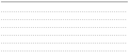 Иллюстрация к книге — Я знаю о весе все… и даже больше [i_018.jpg]
