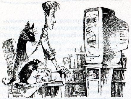 Иллюстрация к книге — Хомяк Фредди. Операция &quot;Х&quot; [i_027.jpg]