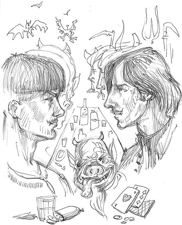 Иллюстрация к книге — Ночь на хуторе близ Диканьки [i_012.jpg]