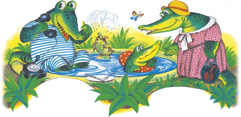 Иллюстрация к книге — Краденое солнце (сборник) [i_003.jpg]