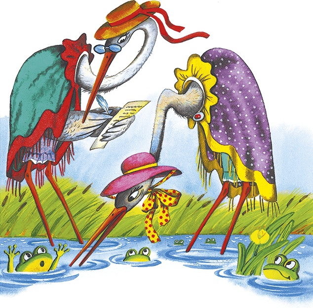 Иллюстрация к книге — Краденое солнце (сборник) [i_007.jpg]