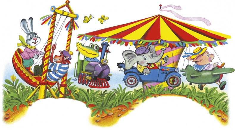 Иллюстрация к книге — Краденое солнце (сборник) [i_011.jpg]