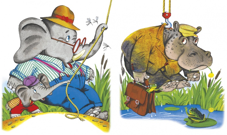 Иллюстрация к книге — Краденое солнце (сборник) [i_014.jpg]