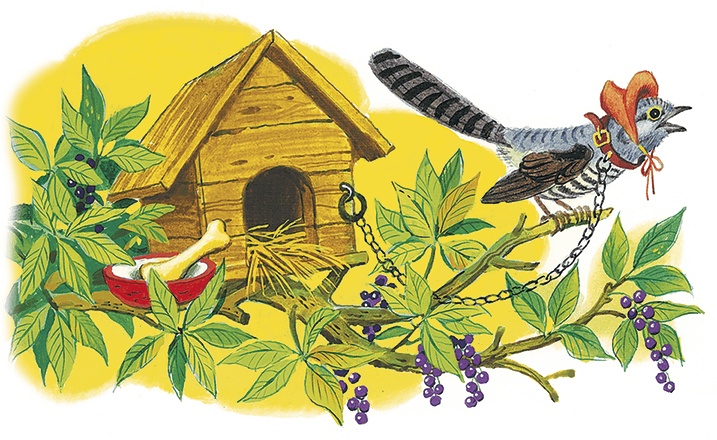 Иллюстрация к книге — Краденое солнце (сборник) [i_016.jpg]