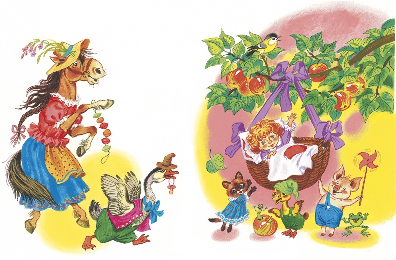 Иллюстрация к книге — Краденое солнце (сборник) [i_021.jpg]