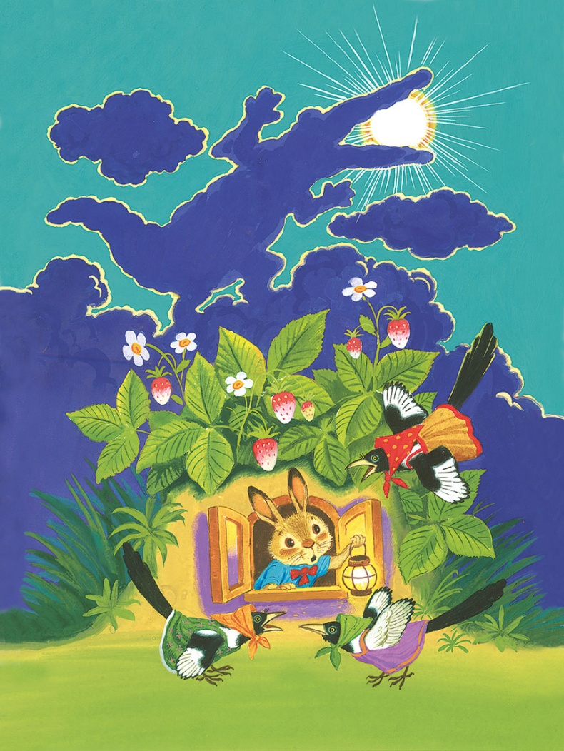 Иллюстрация к книге — Краденое солнце (сборник) [i_022.jpg]