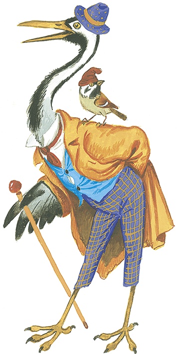 Иллюстрация к книге — Краденое солнце (сборник) [i_025.jpg]