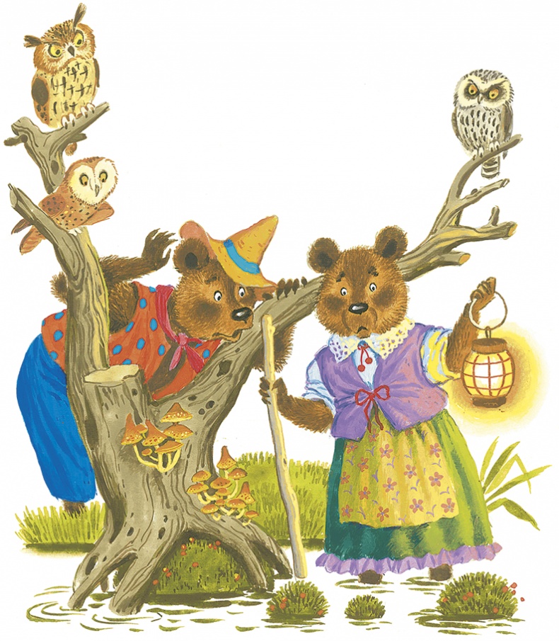 Иллюстрация к книге — Краденое солнце (сборник) [i_027.jpg]