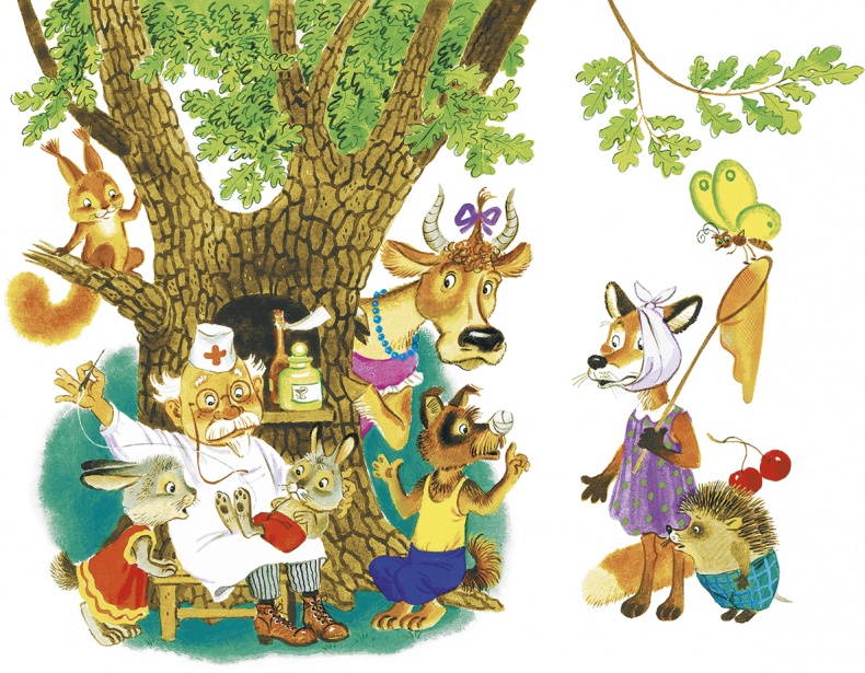 Иллюстрация к книге — Краденое солнце (сборник) [i_033.jpg]