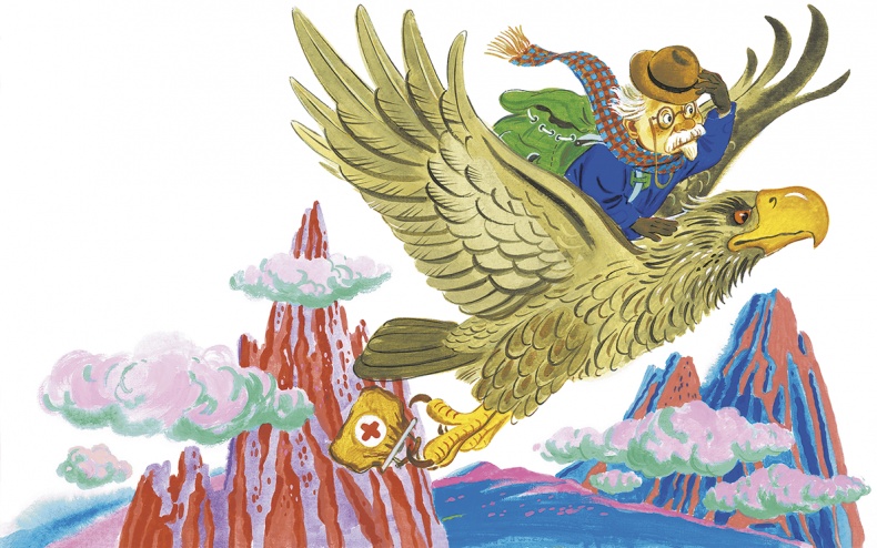 Иллюстрация к книге — Краденое солнце (сборник) [i_036.jpg]