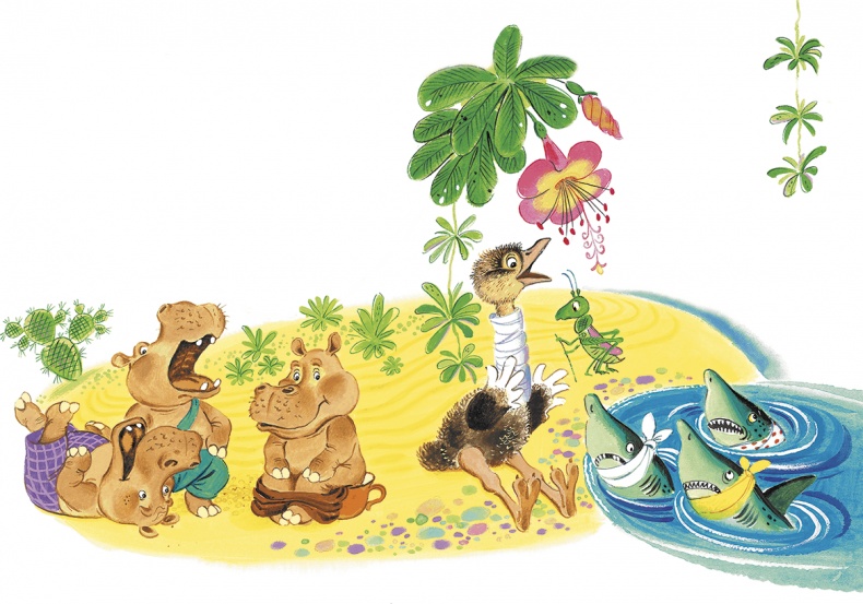 Иллюстрация к книге — Краденое солнце (сборник) [i_037.jpg]