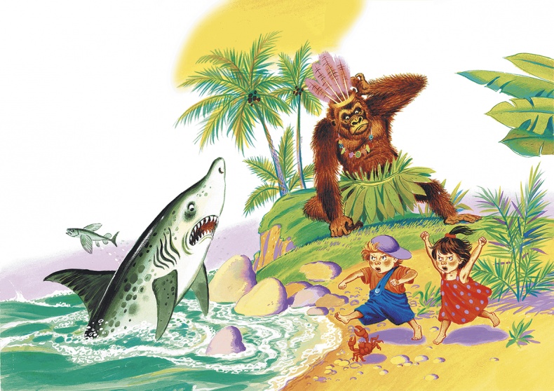 Иллюстрация к книге — Краденое солнце (сборник) [i_044.jpg]